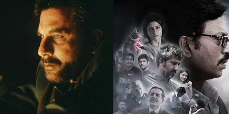 10 mind-blowing crime movies to watch on Disney+ Hotstar