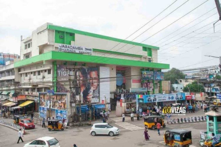Movie theatres in Vizag to reopen with 50 percent occupancy