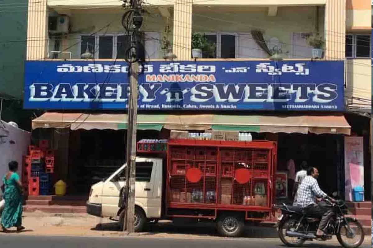 From Aroma Bakery to Tisona's Cake House 8 oldest bakeries in Vizag