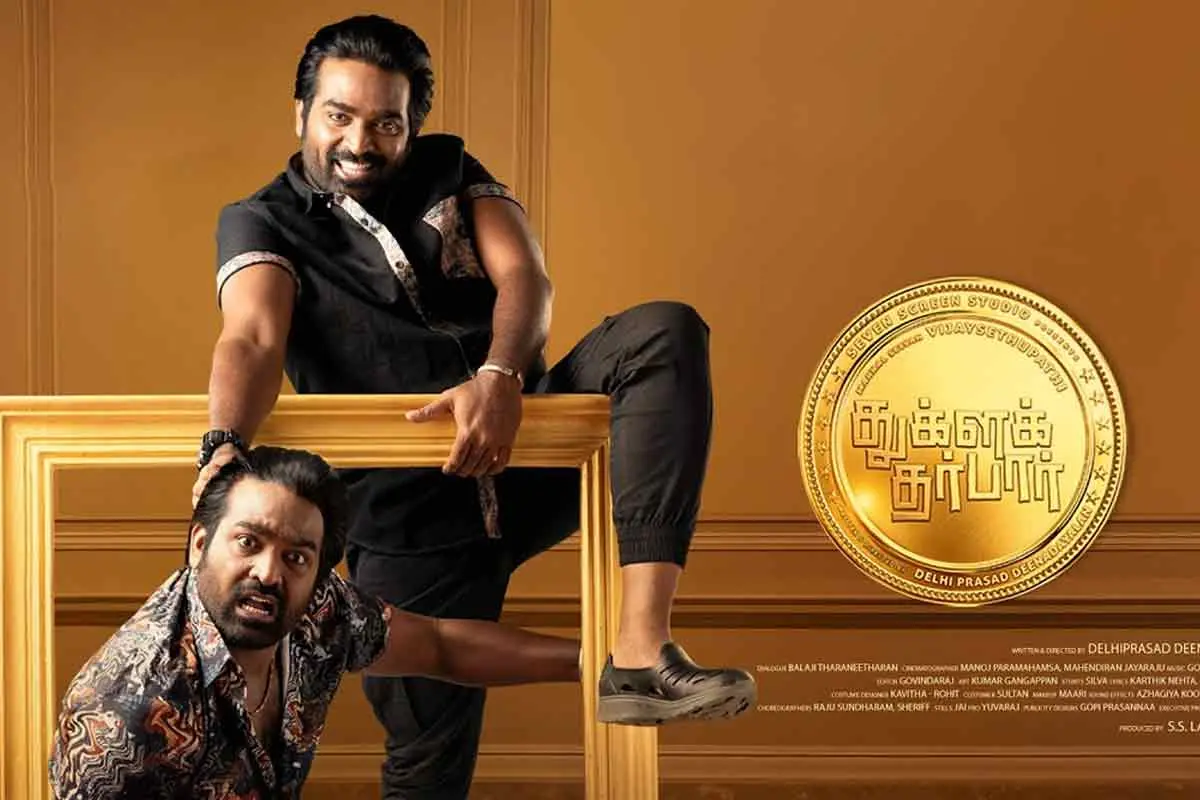 tughlaq durbar release