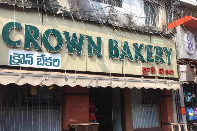 From Aroma Bakery to Tisona's Cake House 8 oldest bakeries in Vizag