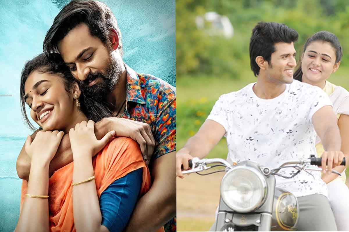 14 Telugu romantic movies to watch on OTT platforms with your partner
