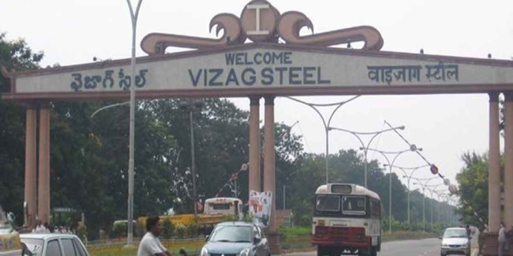 Steel plant workers in Vizag asked to continue the protests