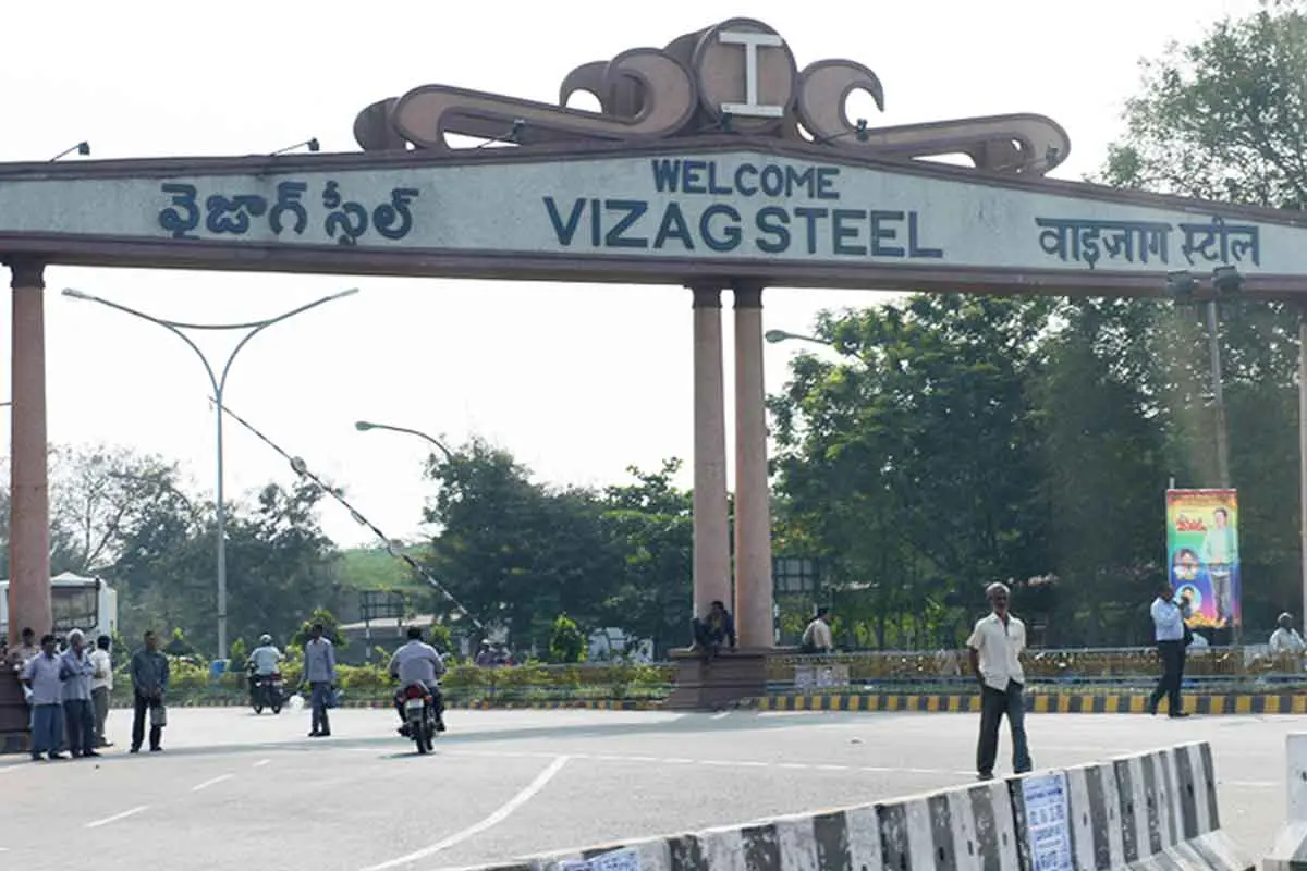 Agitation against privatisation of Visakhapatnam Steel Plant intensifies