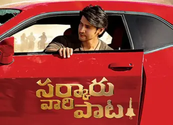 Sarkaru Vaari Paata: ‘First Notice’ issued of the Mahesh Babu-starrer