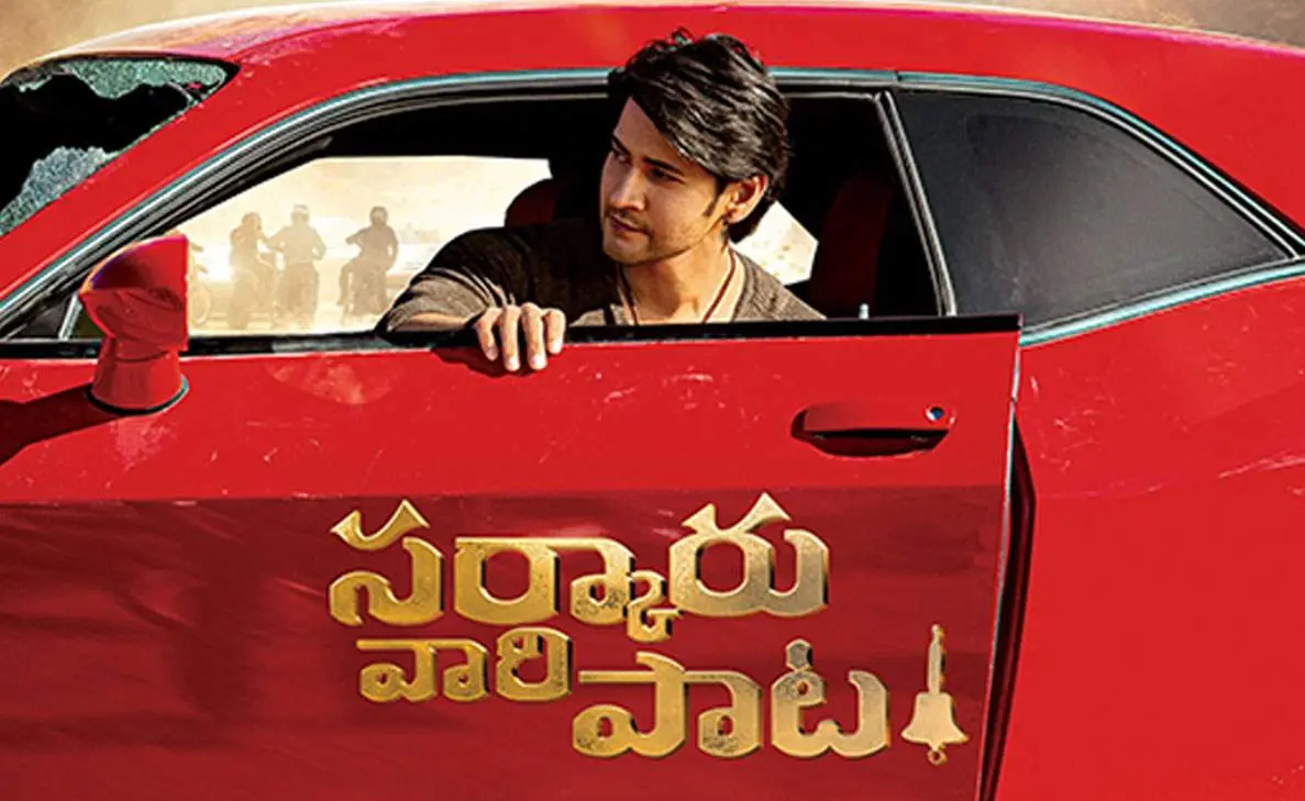 sarkaru vaari paata first notice