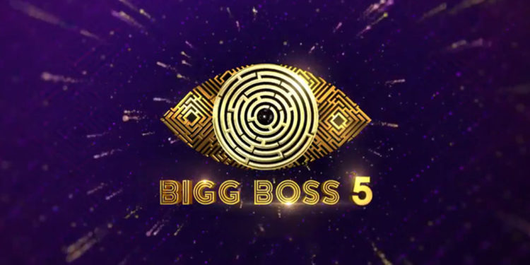 Bigg Boss Telugu Season 5: The makers reveal the logo of the new season