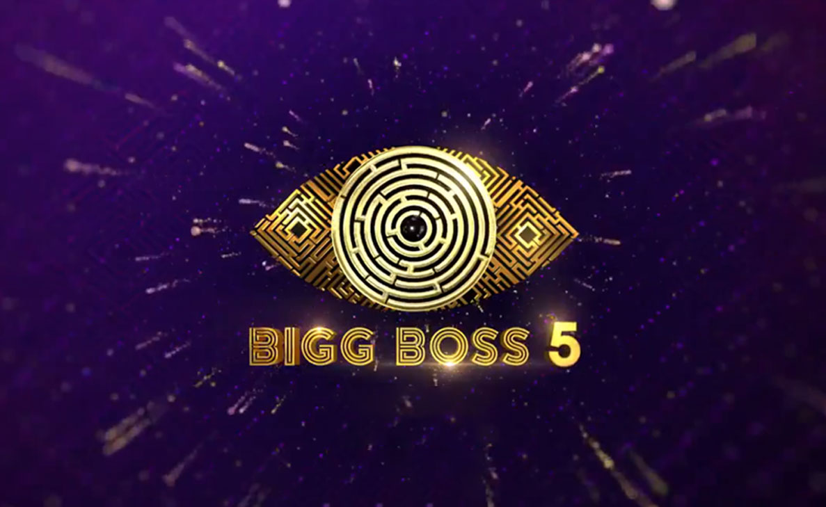 Bigg Boss Telugu Season 5: The makers reveal the logo of the new season