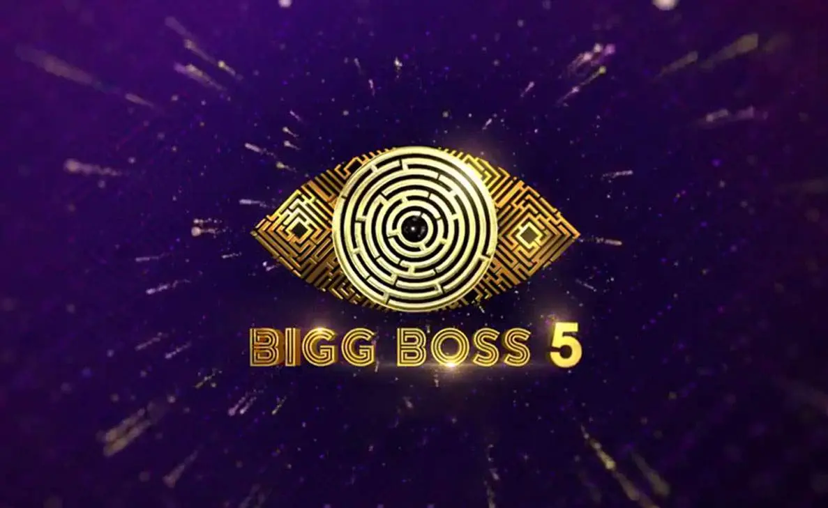 Bigg Boss Telugu Season 5: The makers reveal the logo of the new season