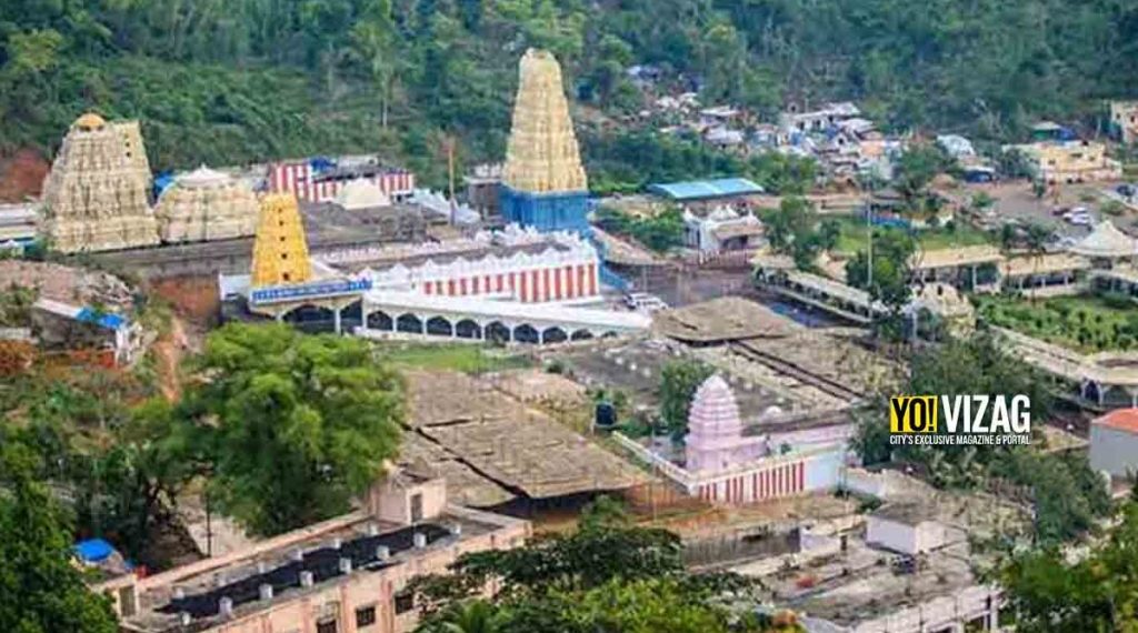 Simhachalam Temple vizag