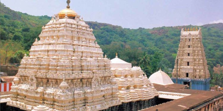Outsourcing staff protest about pending salaries at Simhachalam Temple, Vizag