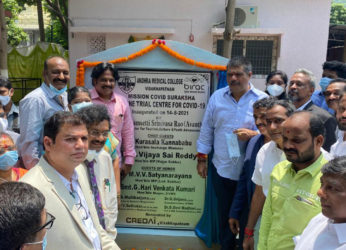 Covid Suraksha vaccine trial centre opens in Visakhapatnam