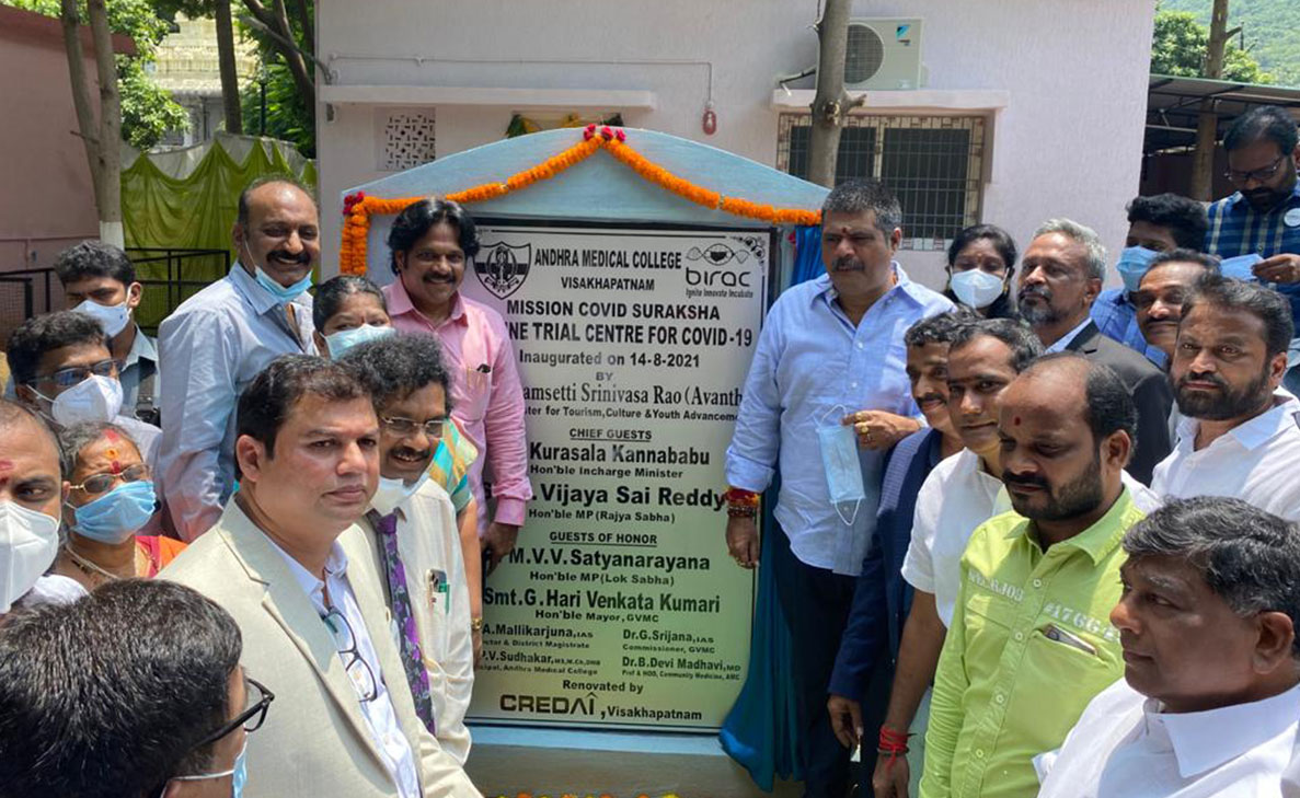Covid Suraksha vaccine trial centre opens in Visakhapatnam