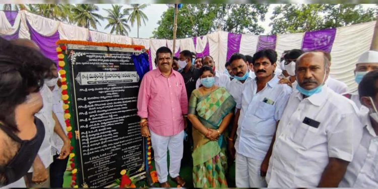 Foundation stone laid for YSR Agri Lab in Visakhapatnam