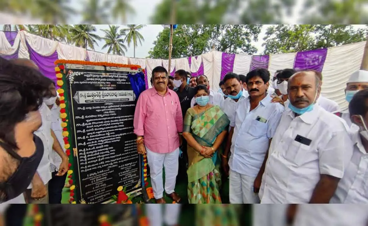 Foundation stone laid for YSR Agri Lab in Visakhapatnam
