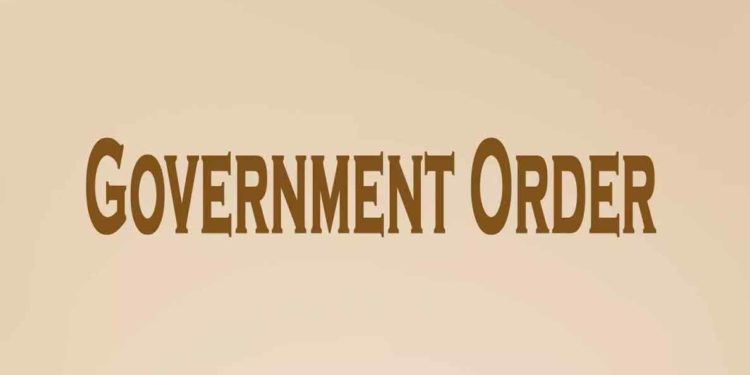 AP Government decides not to post Government Orders online anymore, andhra pradesh