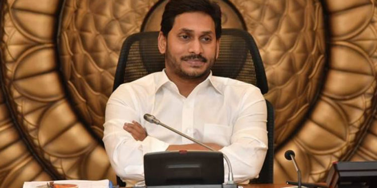 CM Jagan promises better internet in AP for work from home professionals