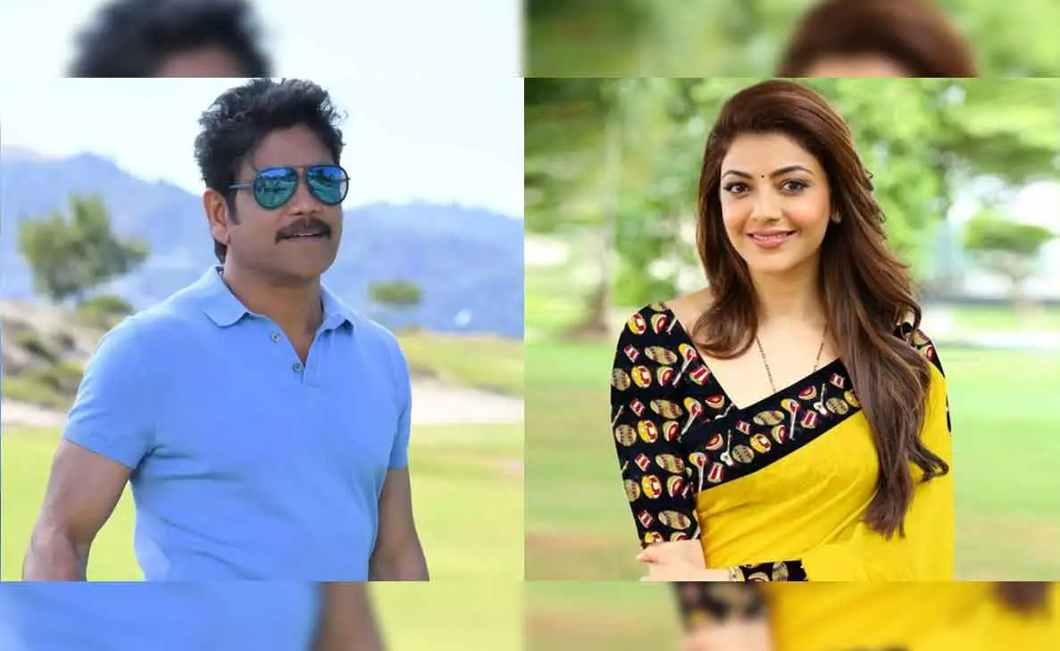 Tollywood Buzz: Title revealed of Nagarjuna's next movie by the director