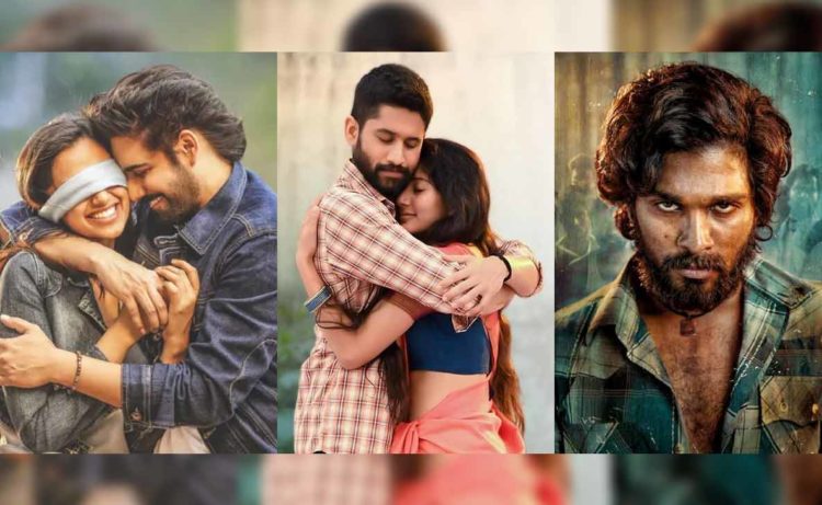 Here is the list of all upcoming Telugu theatrical releases