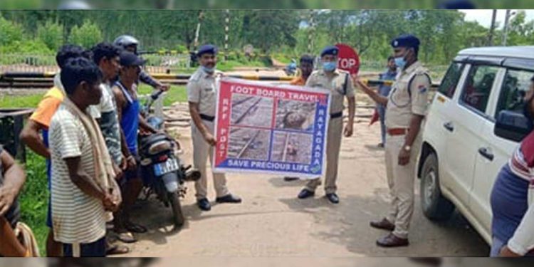 Awareness programme on crossing railway tracks in Visakhapatnam by waltair railway division