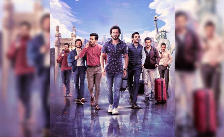 Tollywood buzz: Most Eligible Bachelor gets a theatrical release date, akhil akkineni