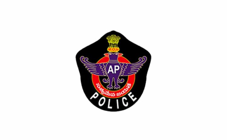 ap police award