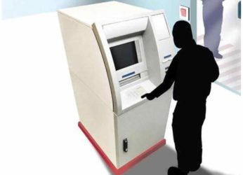 2 arrested by Visakhapatnam police for an ATM robbery in Gajuwaka