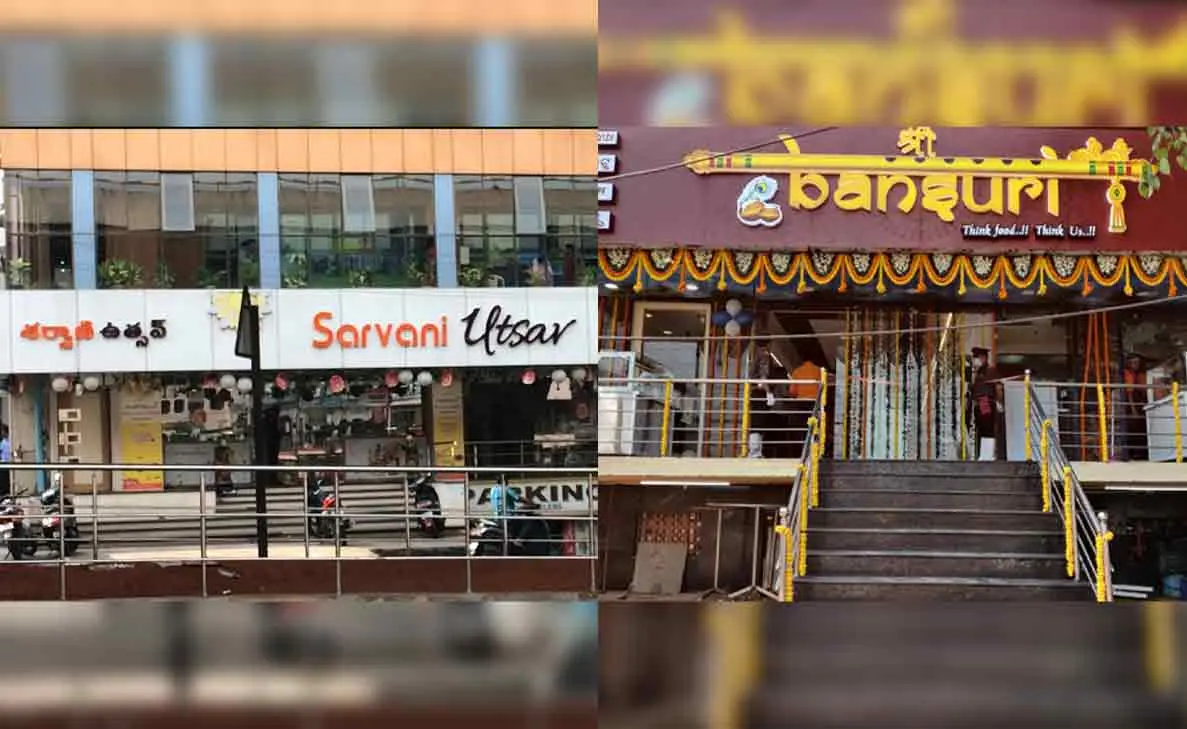 7 sweet shops in Vizag where you can buy sweets for Vinayaka Chaturthi