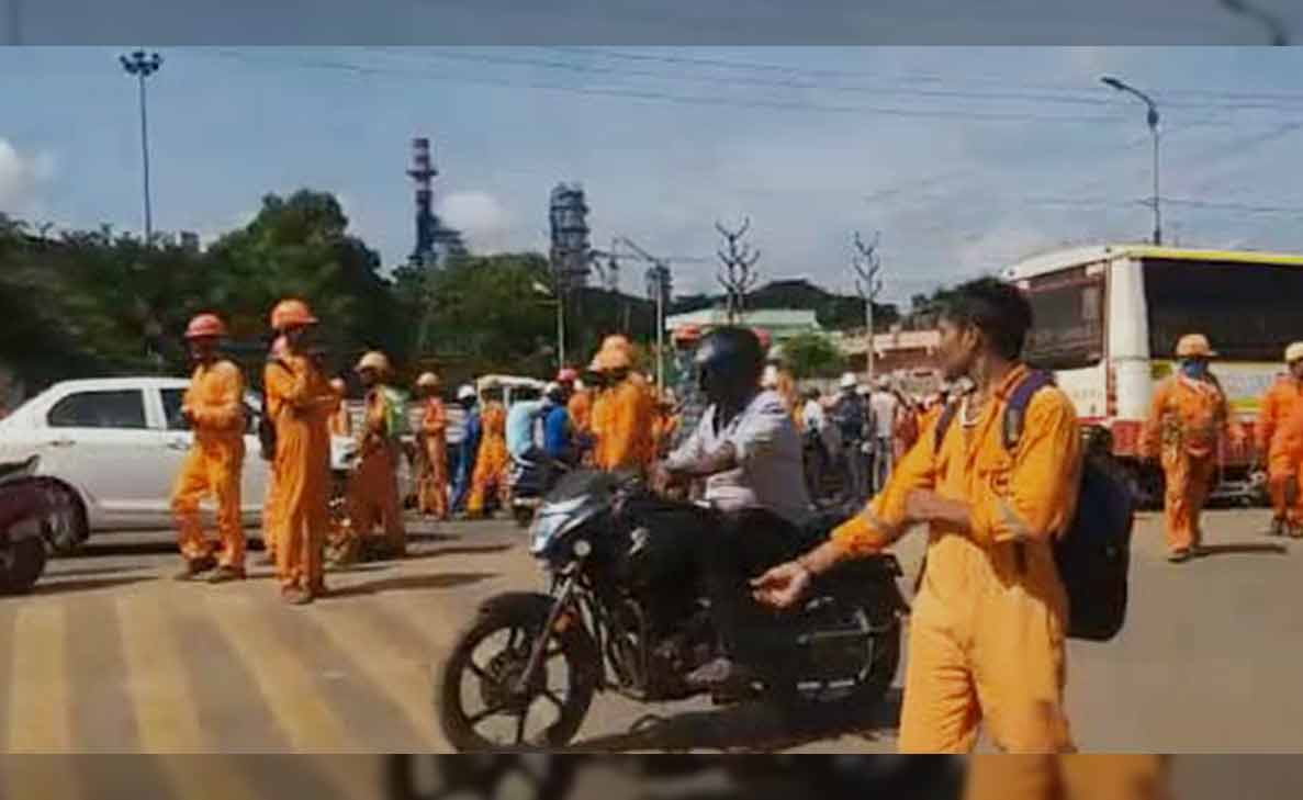 A minor gas leak at HPCL in Visakhapatnam; no casualties reported so far