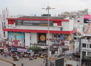 Here are the 10 movies playing in Vizag theatres this weekend