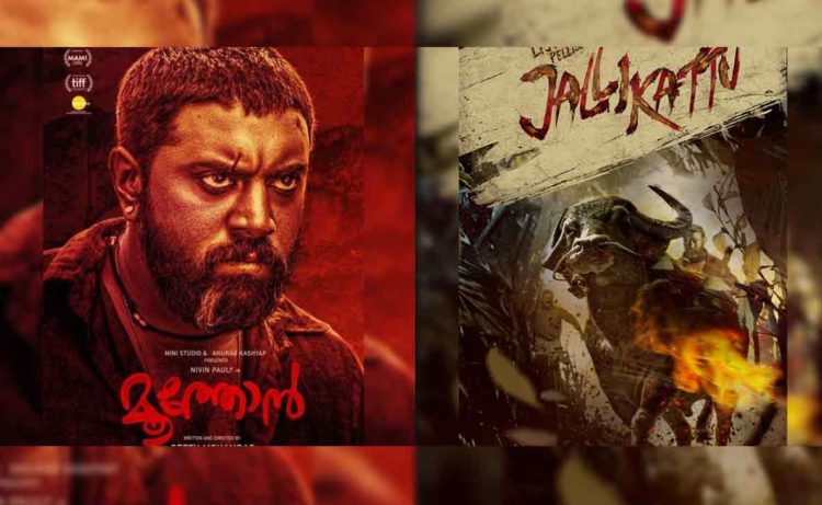 12 movies that have risen Malayalam cinema in recent years