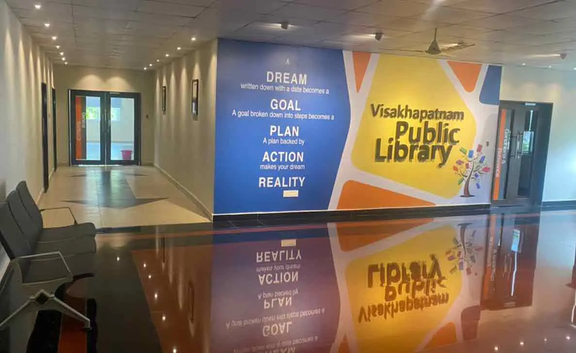 Visakhapatnam Public Library: A book lover's one-stop destination