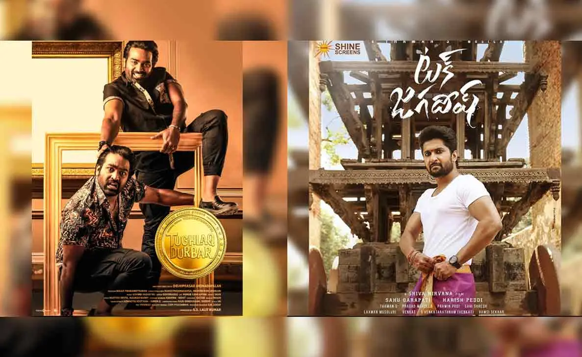 8 movies and web series to watch in the remainder of this week