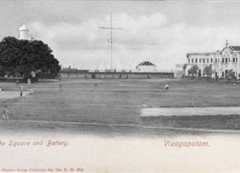Down Memory Lane: Capturing the history of cricket in Vizag