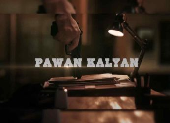 Happy Birthday Pawan Kalyan: Here is the title song of Bheemla Nayak