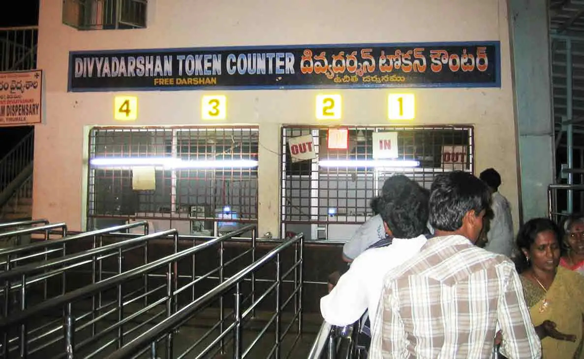 TTD plans to increase the quota of Slotted Sarva Darshan tokens