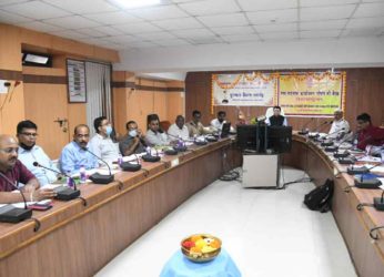 73rd Town Official Language Committee meeting held in Vizag