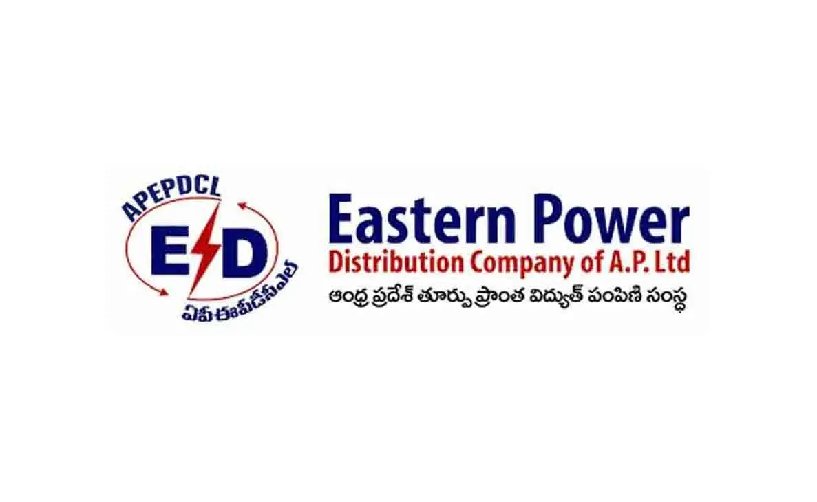 apepdcl visakhapatnam power supply