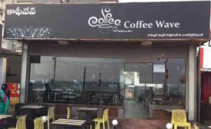 coffee places in vizag