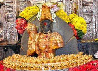 Sri Kanaka Mahalakshmi Temple in Vizag receives ISO certification
