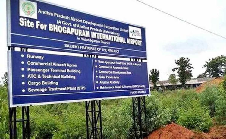 Bhogapuram Airport to have a dedicated cargo-handling facility