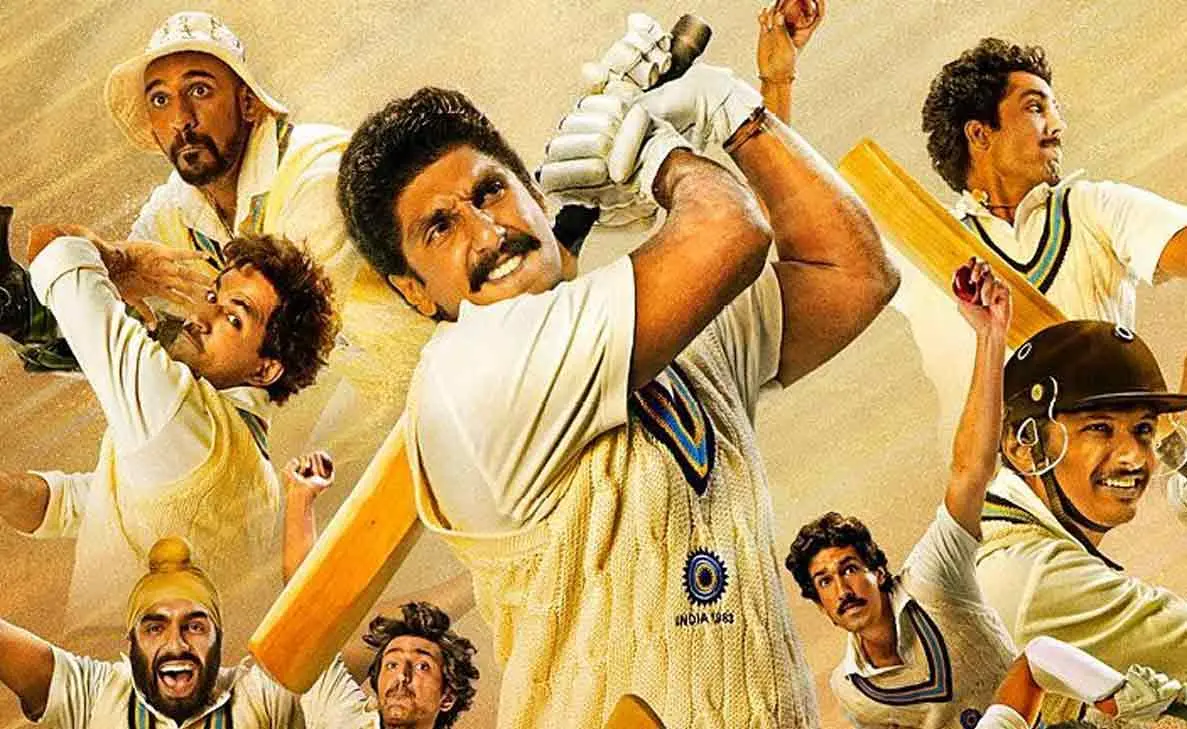 83 Trailer: The team is ‘Here To Win’ | Twitter Reactions