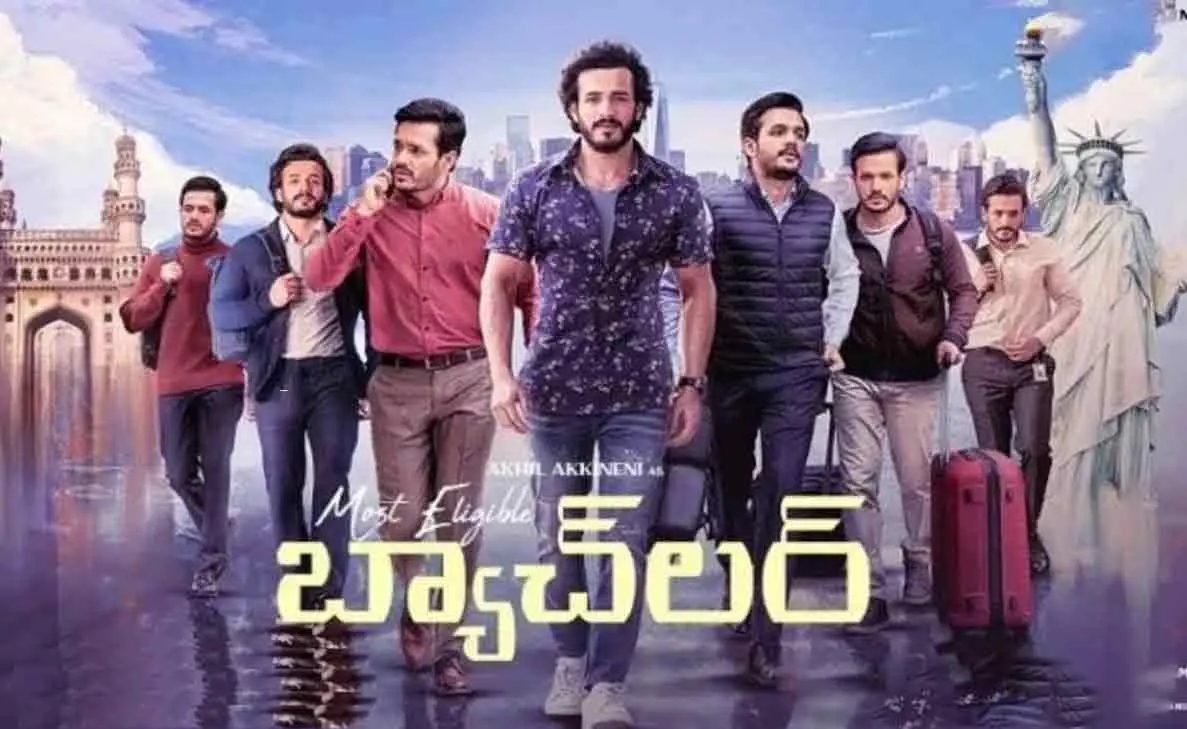 Most Eligible Bachelor to have its OTT release on aha