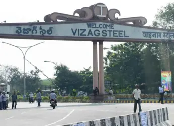 Vizag Steel Plant Recruitment: 150 apprenticeship trainees announced for 2021 batch