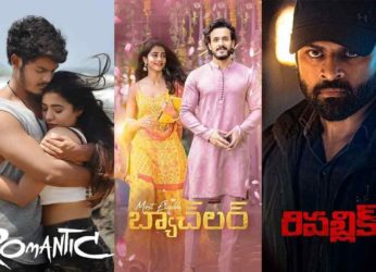 6 Telugu OTT releases you shouldn’t miss in the second half of November 2021