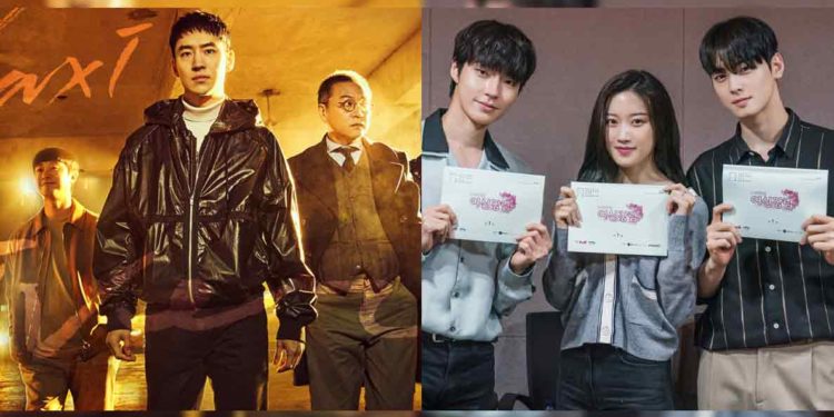 5 new Korean dramas streaming now on Amazon Prime Video India