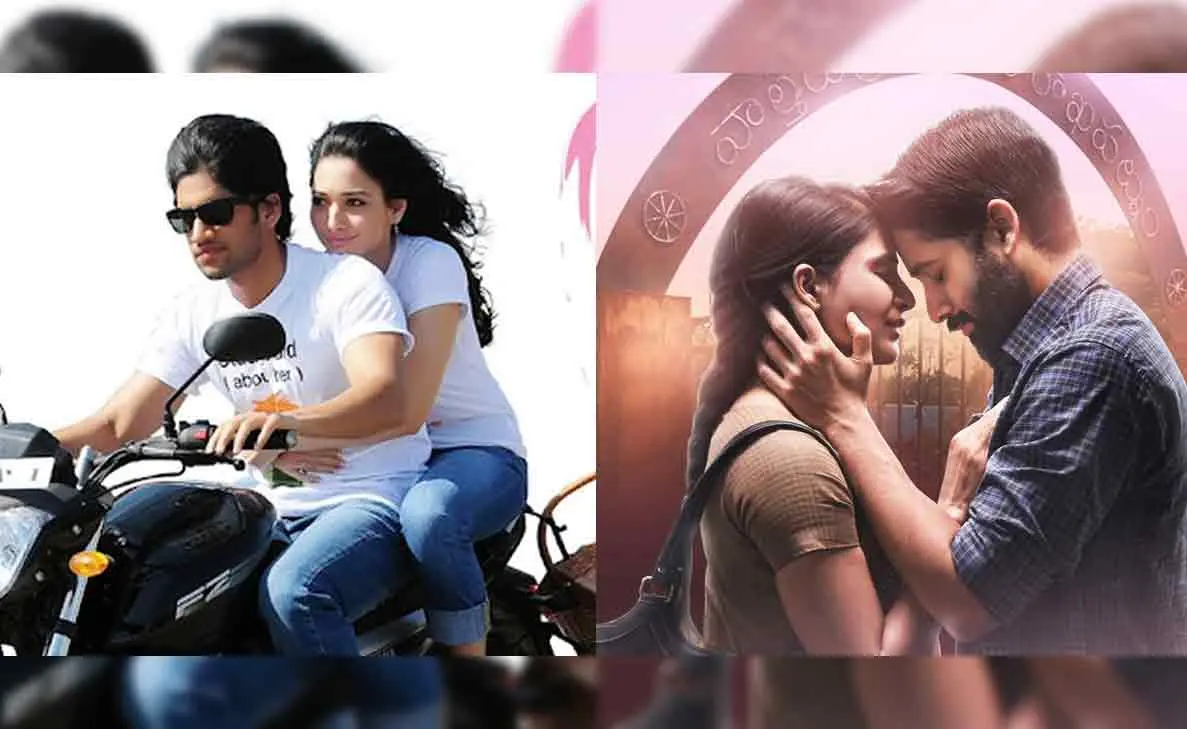 Happy Birthday Naga Chaitanya: 5 best performances of Chay that you can stream on OTT now