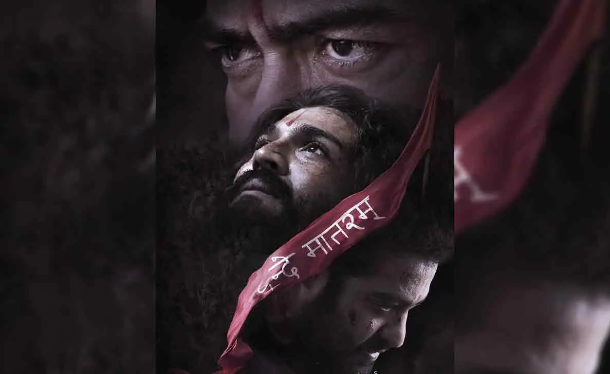 In a GIF: If RRR released today in Vizag