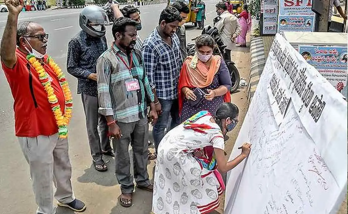 1 crore signature campaign against VSP privatisation launched in Vizag