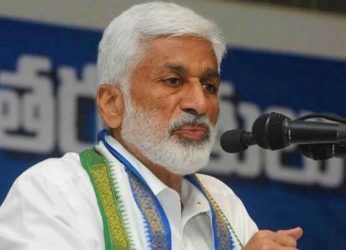MP Vijayasai Reddy gives an update on the Visakhapatnam Executive Capital issue